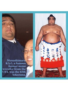 ほぐし屋レオ 守谷店(ほぐし屋LEO)/