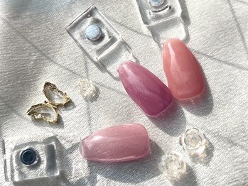 アリューネ(Aryune)/