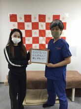 サンライズ鍼灸整骨院 淀屋橋院/お客様様のお声