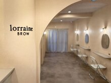 ロレインブロウ 上尾店