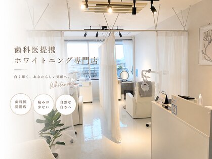ホワイトニングショップ 長野店の写真