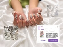 ミィー(31)/