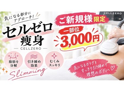 ピピランチェ ベッカン(PIPIRANCHE bekkan)の写真