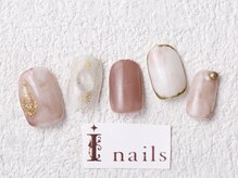 アイネイルズ 梅田店(I nails)/タイダイニュアンス￥7700
