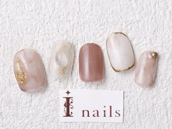 アイネイルズ 梅田店(I nails)/タイダイニュアンス¥7700
