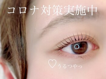 ビューティーサロン ランジュ/