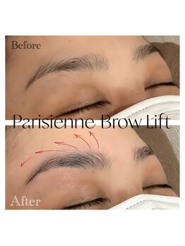 エモーション(Emotion)/毛流れ矯正でお手入れを楽に