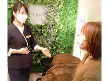 エミルカ(EMILUCA)/ハーブピーリングでお悩み改善