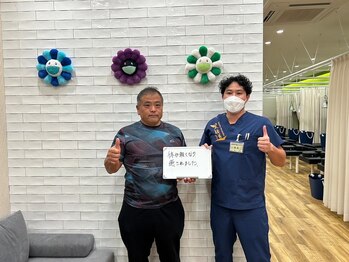 笑顔道 宜野湾接骨院 はり灸院/お客様の声