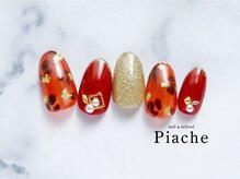 ピアシェ(Piache)/今月キャンペーンデザイン¥10600