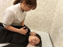 スターカイロプラクティックアンドビューティー(STAR Chiropractic&Beauty)/