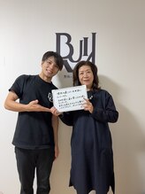 ビルド 横浜(BUILD)/慢性的な肩こりが解消しました！