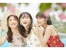 【ママやパパと一緒に♪小学生からOK★】脱毛カウンセリング　0円♪