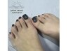 【フット】　マグネットネイル/フラッシュネイル　7000円→6000円