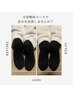 【新規】一番人気　全身整体コース　60分　¥8000→¥6500