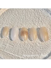 ストロベリーネイルズ(StrawberryNails)/選べる定額デザインA 