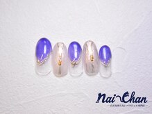 ネイチャン 後楽園 水道橋店(Nai-Chan)/Nai-Chanベーシック