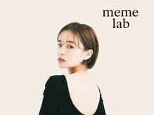 オット メメラボ(otto memelab)