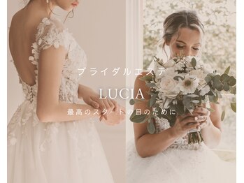 ルチア(LUCIA)/ブライダル/最高の一日のために
