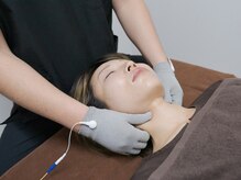 エルシンメトリー矯正院(ailesシンメトリー矯正院)