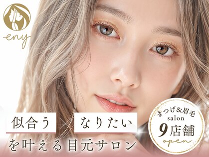 エニー 浦安店(eny)の写真