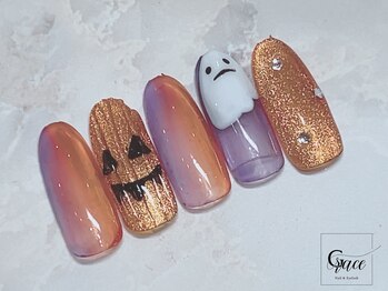 ネイルサロン グレイス(Grace)/秋デザイン定額