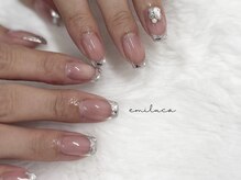 エミルカ(EMILUCA)