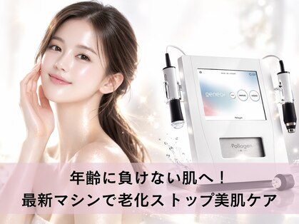 スパノビリタ 富山店の写真