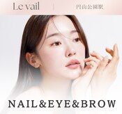 ルヴェール 札幌円山店(Le vail)
