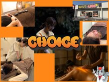 チョイス 福岡遠賀店(CHOICE)