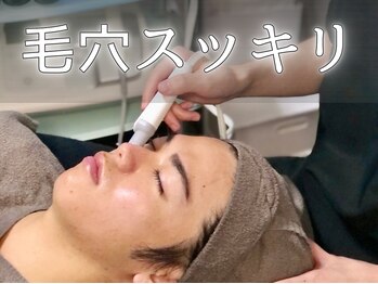 ルース(LUZ)の写真/清潔感重視メンズ毛穴洗浄エステで第一印象UP！長く通えるお気に入りサロン◎
