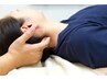 人気No.1★【首肩こり特化整体×鍼】ガチガチの肩首解消!60分¥8,800→¥5,500