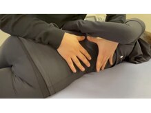 ハリオン(HariON)の雰囲気（辛い腰もスッキリ!カイロ/腰痛/身長UP/姿勢改善/猫背改善/反り腰）