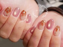 ネイルアンドエステサロン ユビサキ(ゆび咲)