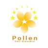 ポレン(Pollen)ロゴ