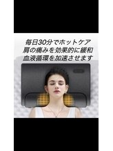 魔法の手 き き