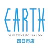 ホワイトニングサロン アース 四日市店(EARTH)ロゴ