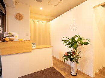 創ボディデザイン 相模大野店(創 BODY DESIGN)/店内受付