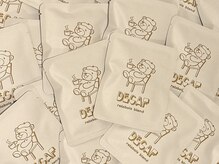 リラボア(rela bois)の雰囲気（【COFFEEMANとコラボ】オリジナルコーヒーパックをプレゼント♪）