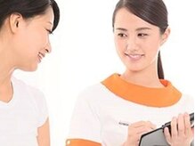 カラダファクトリー 京王多摩センター店