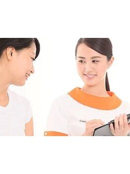 4000円以下のお手頃メニューがあるサロン