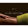 トノ(TONO)のお店ロゴ