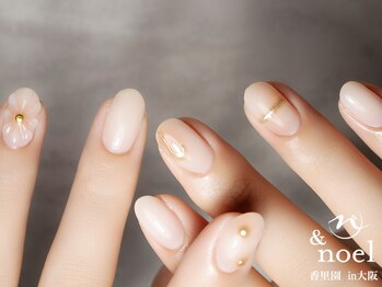 ニュアンス ぷっくりフラワー