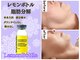 カピリナスパ(Ka.Pilina Spa)の写真