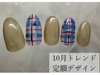 ワンフォアスマイル 北谷店(One for smile)/チェック柄ネイル/10月定額90分