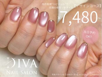 ネイルサロン ディーバ 梅田エナ店(Diva)