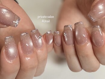 フォーユーネイル(4U nail)/キラキラ フラッシュマグ☆