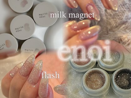 リナータ 三宮店(Rinata)の写真