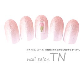 定額3900円→オフ込み3500円