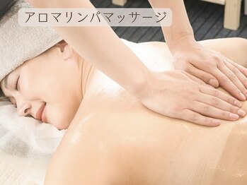 マイカ(myca)/むくみもこりも流します